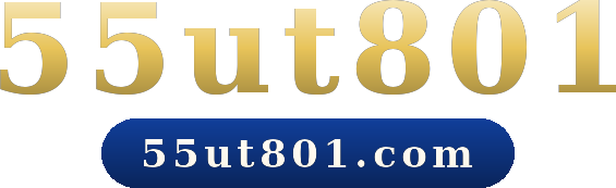 55ut801 logo